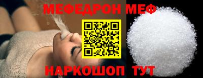 метадон Кунгур