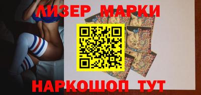 амфетамин Кумертау