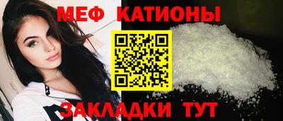 метадон Кунгур
