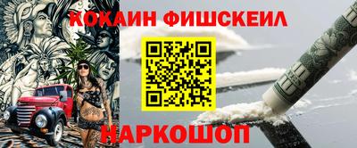 метадон Кунгур
