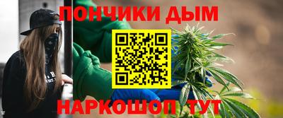 амфетамин Кумертау