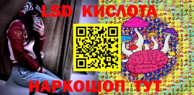 амфетамин Кумертау