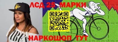 амфетамин Кумертау