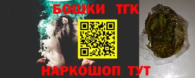 амфетамин Кумертау