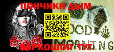 метадон Кунгур