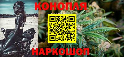 метадон Кунгур