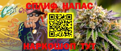 амфетамин Кумертау