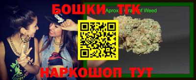 мескалин Кулебаки