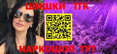 мескалин Кулебаки