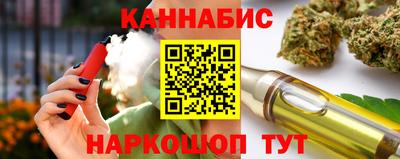метадон Кунгур