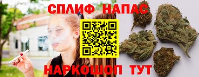 амфетамин Кумертау