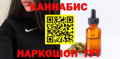 метадон Кунгур
