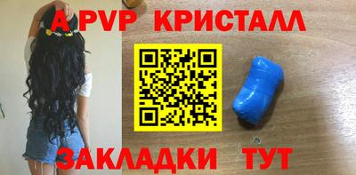 метадон Кунгур