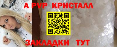 амфетамин Кумертау