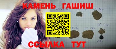 амфетамин Кумертау