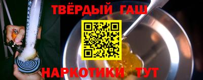 метадон Кунгур