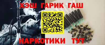 амфетамин Кумертау