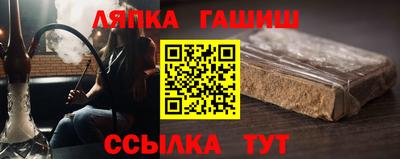 амфетамин Кумертау