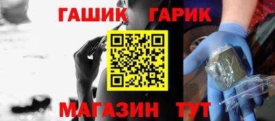 мескалин Кулебаки