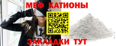 метадон Кунгур