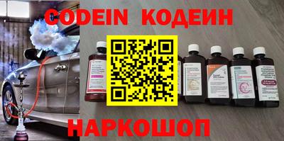 метадон Кунгур