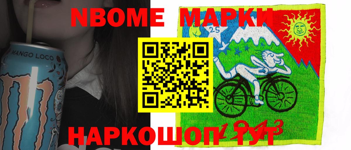 Карачаевск  ЛСД экстази ecstasy  ЛСД экстази ecstasy  OMG зеркало  Вход с VPN 